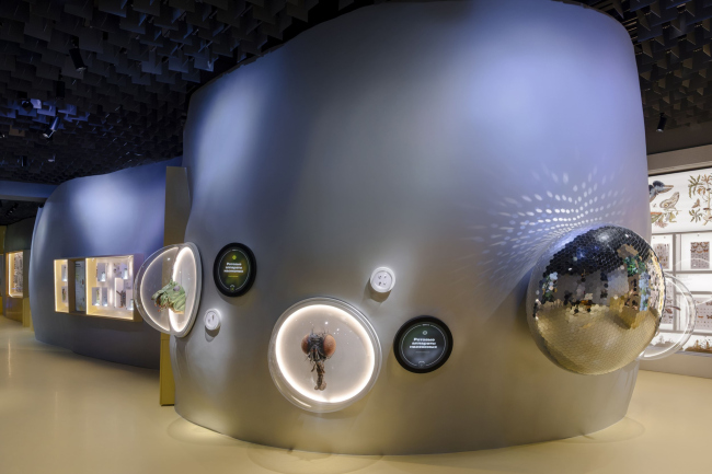 �������� ������������