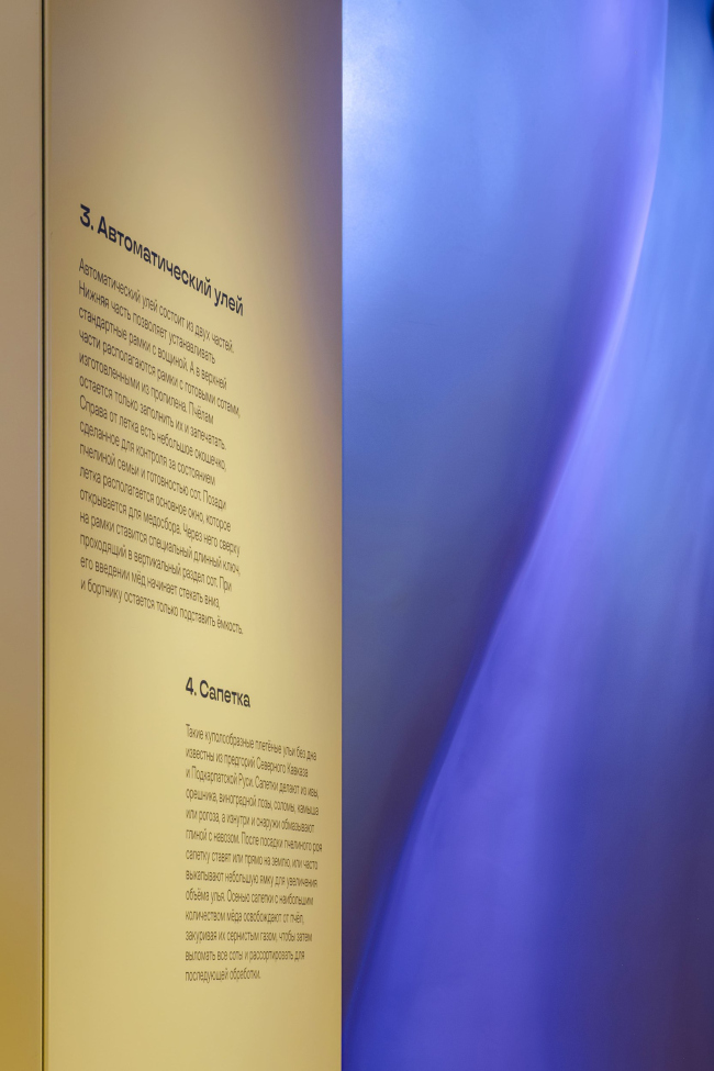 �������� ������������