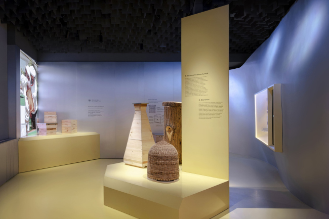 �������� ������������