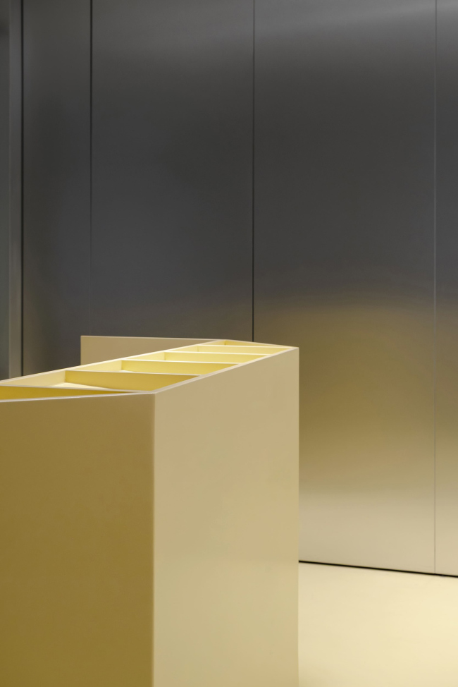 �������� ������������