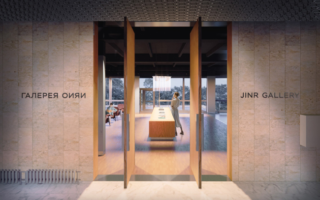 ������� ����. ���� � �������