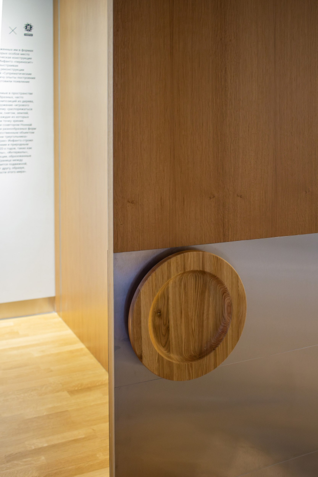 ������� ����