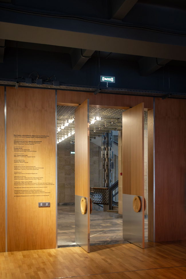 ������� ����