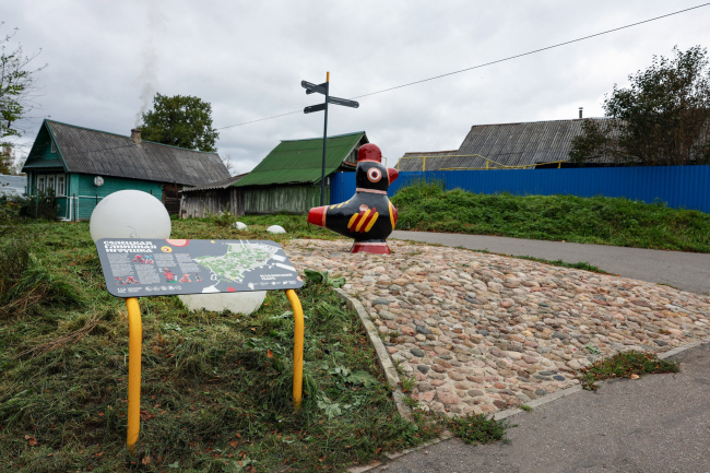 ���������� �������. ��������� ��������������� ���������� ����� � ������ ������ ������������ �������. ���-������ �������