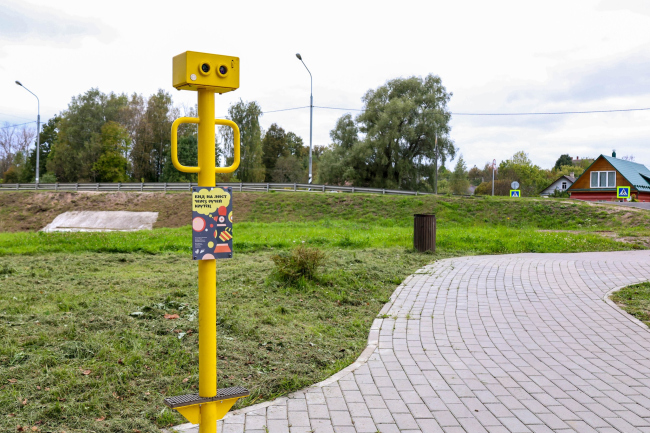 ���������� �������. ��������� ��������������� ���������� ����� � ������ ������ ������������ �������. ����������