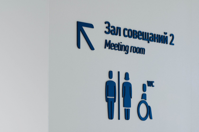 ��������� ������ ������ ����� ������