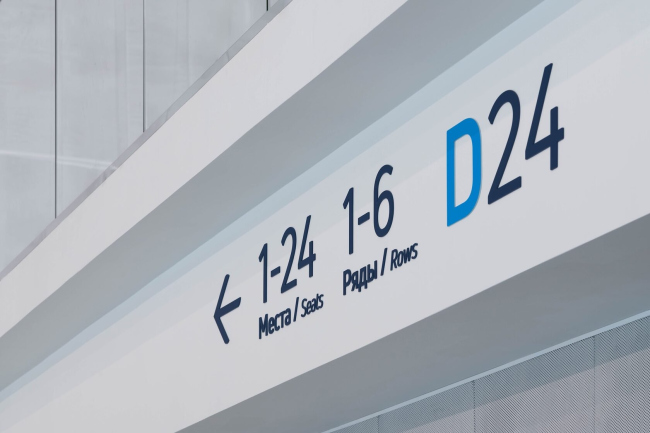 ��������� ������ ������ ����� ������