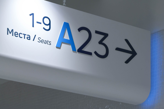 ��������� ������ ������ ����� ������