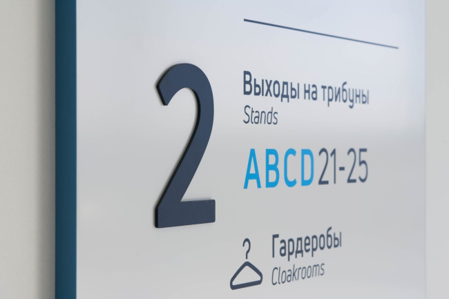 ��������� ������ ������ ����� ������