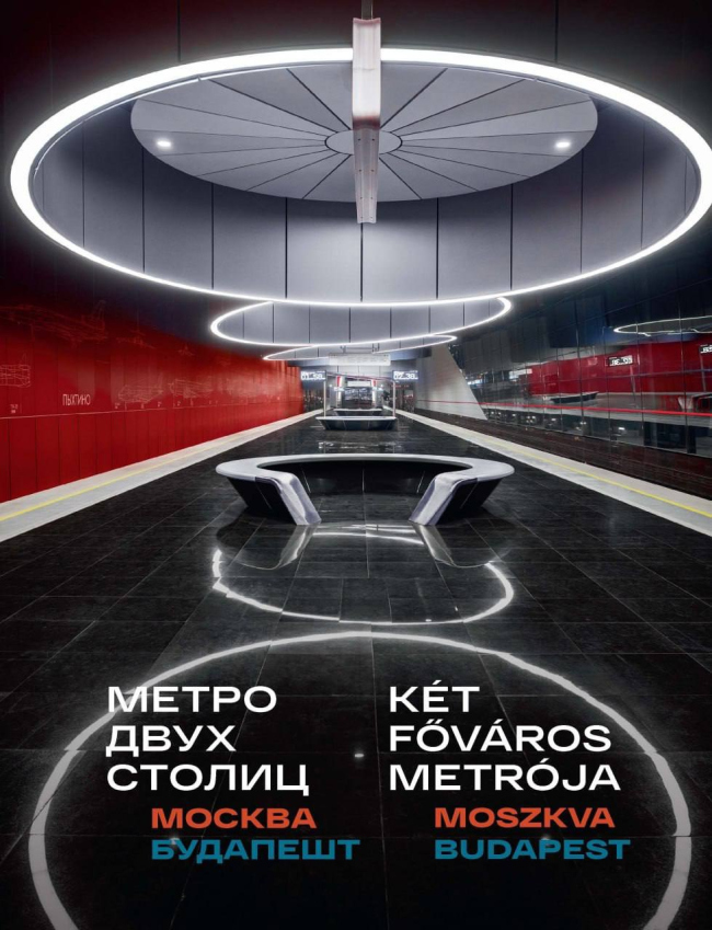 ������� ����� ������ ���� ������: ������ � ��������: ����������