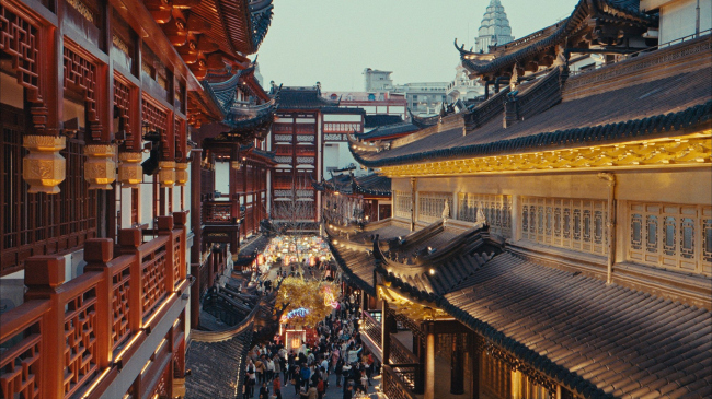 ��������������� ����� NEOBIO Yu Garden