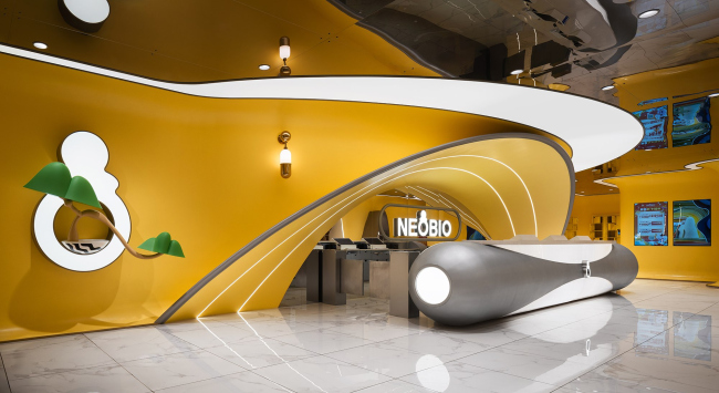 ��������������� ����� NEOBIO Yu Garden