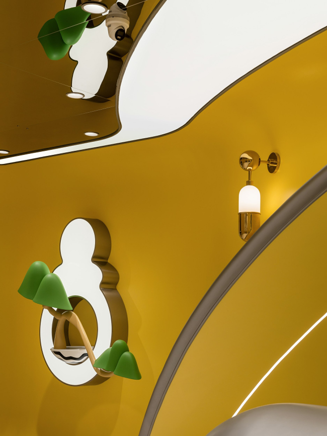 ��������������� ����� NEOBIO Yu Garden