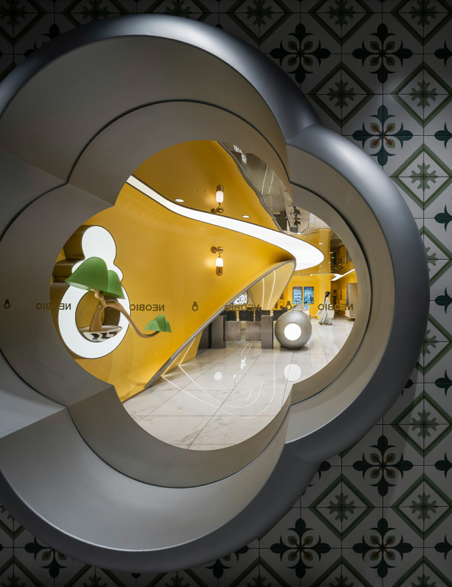 ��������������� ����� NEOBIO Yu Garden