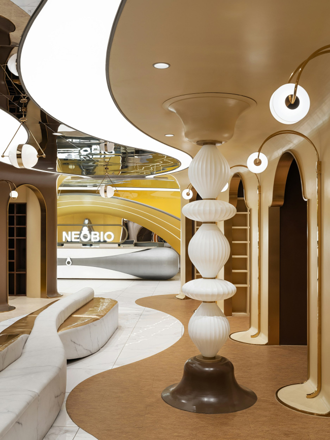 ��������������� ����� NEOBIO Yu Garden