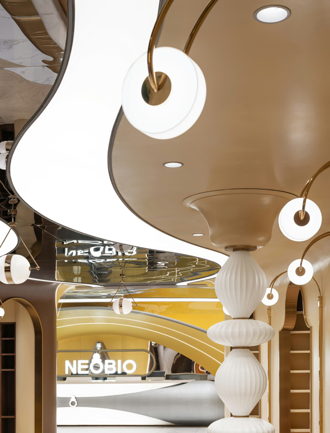 ��������������� ����� NEOBIO Yu Garden