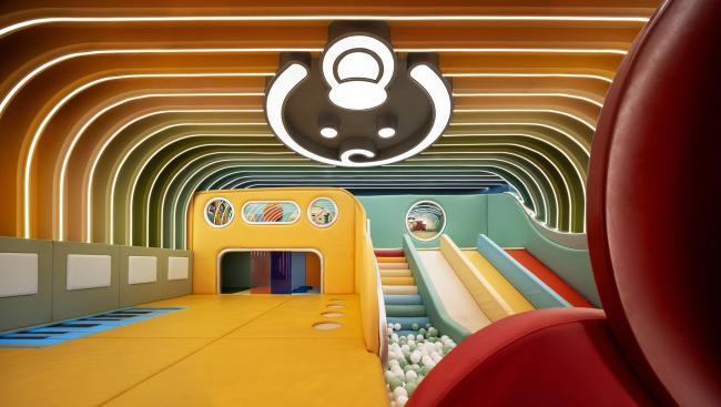 ��������������� ����� NEOBIO Yu Garden