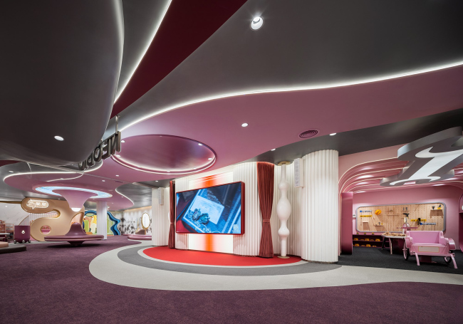 ��������������� ����� NEOBIO Yu Garden