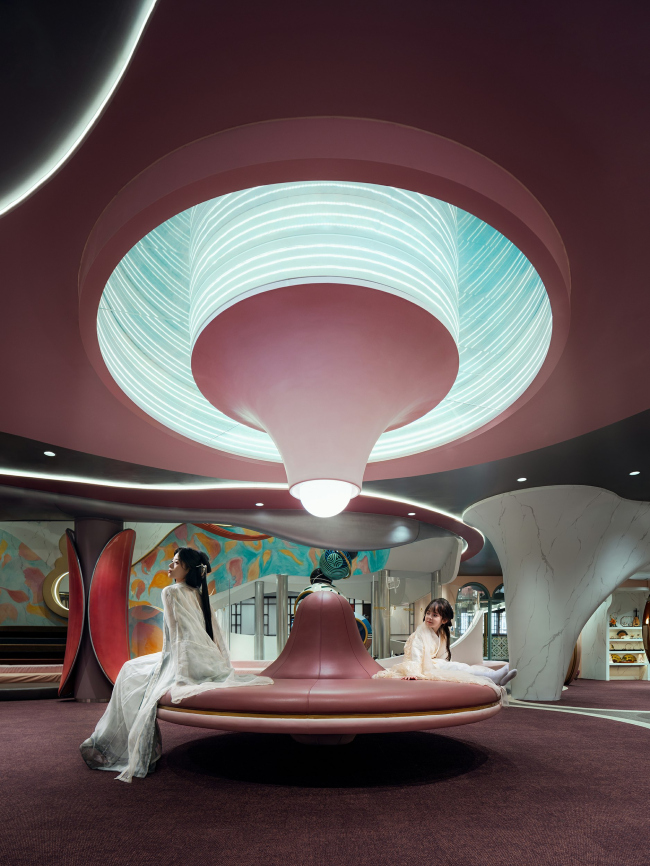 ��������������� ����� NEOBIO Yu Garden