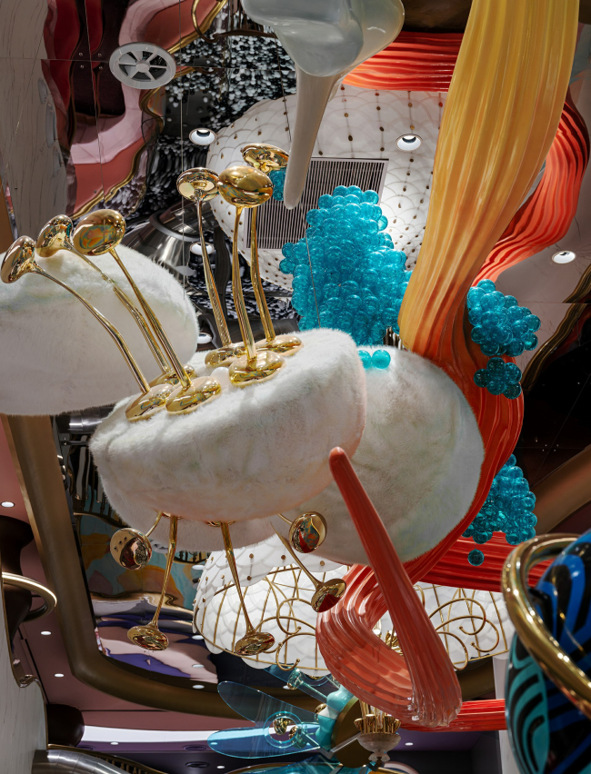 ��������������� ����� NEOBIO Yu Garden