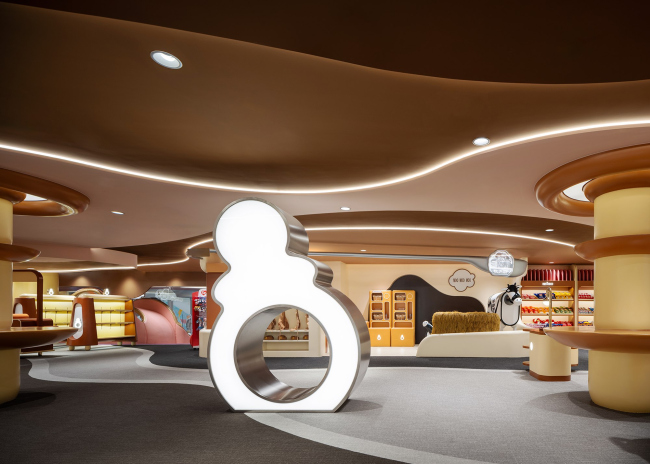 ��������������� ����� NEOBIO Yu Garden