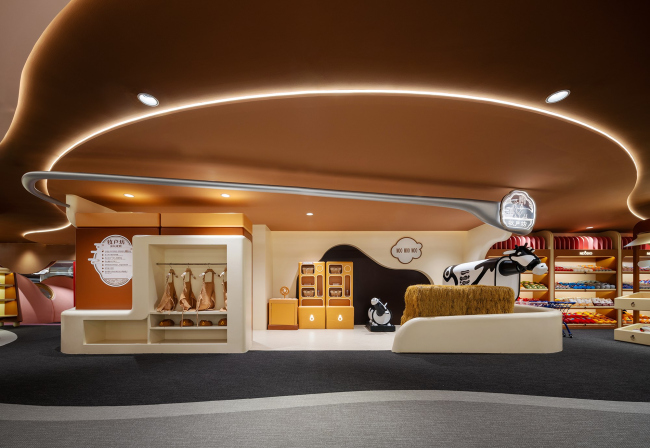 ��������������� ����� NEOBIO Yu Garden