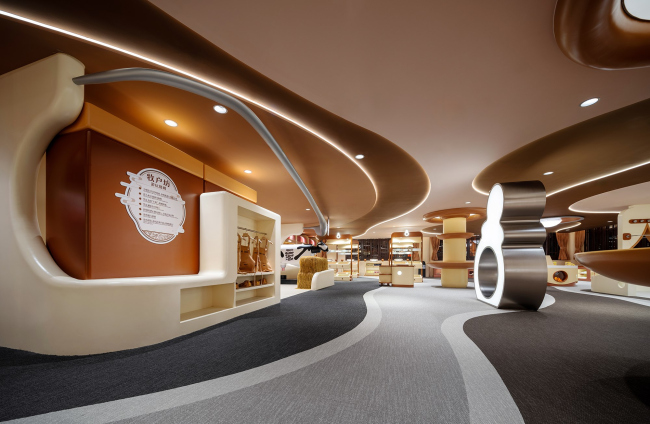 ��������������� ����� NEOBIO Yu Garden