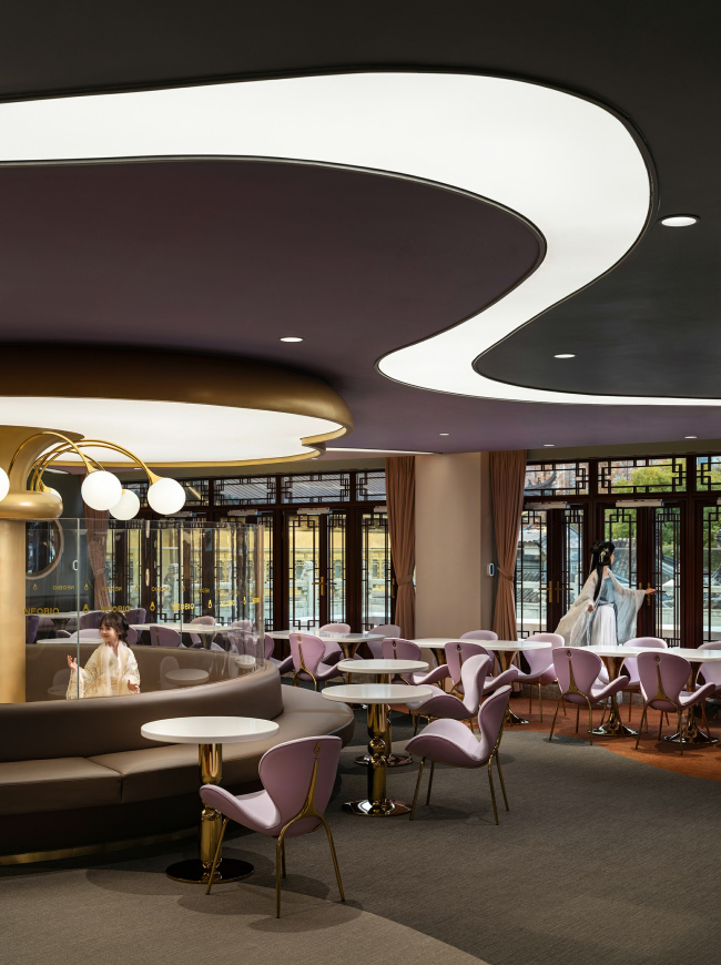 ��������������� ����� NEOBIO Yu Garden