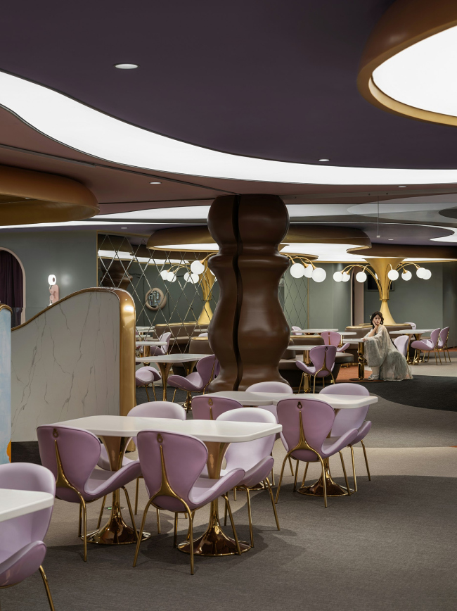 ��������������� ����� NEOBIO Yu Garden