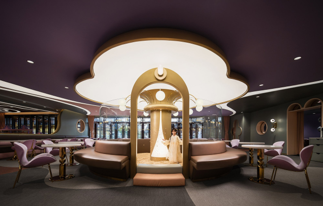 ��������������� ����� NEOBIO Yu Garden