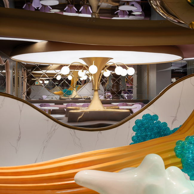 ��������������� ����� NEOBIO Yu Garden