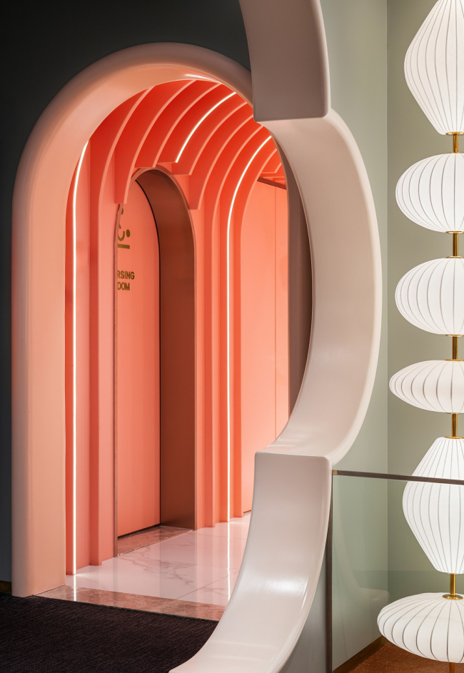 ��������������� ����� NEOBIO Yu Garden