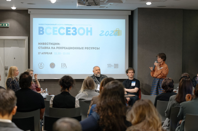 �������� 2026