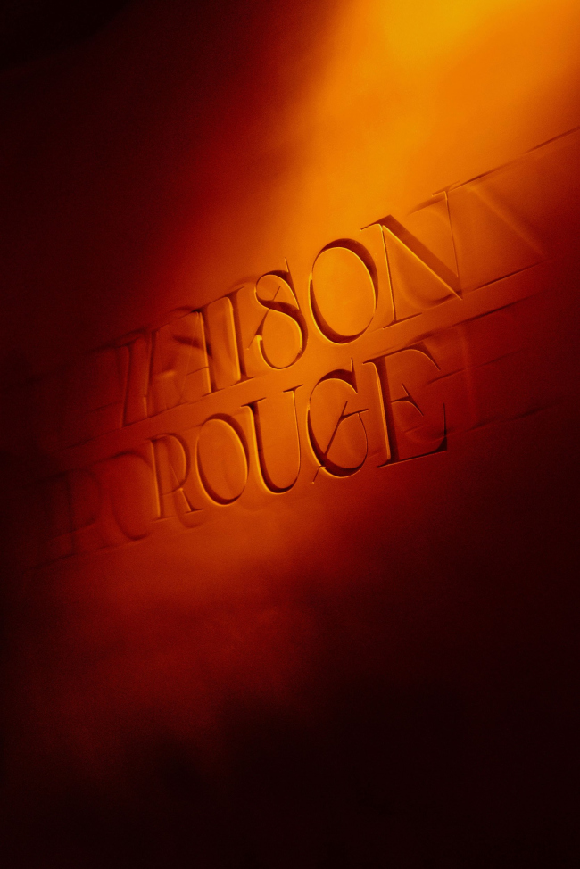 MAISON ROUGE