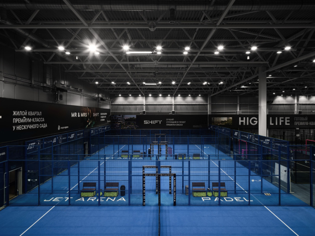 ������������������� ���������� ���� Jet Arena