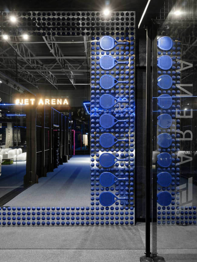������������������� ���������� ���� Jet Arena