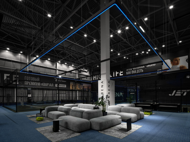 ������������������� ���������� ���� Jet Arena
