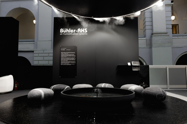 Buhler-AHS � HUMO Architects