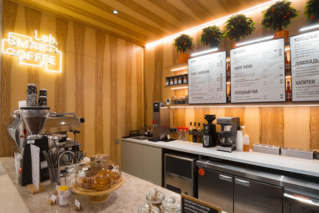 ��������� �� ��� ����� � �������� Smart Coffee Lab