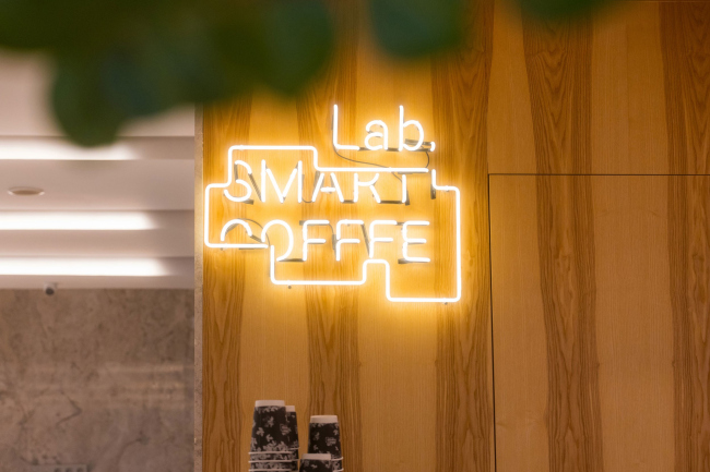 ��������� �� ��� ����� � �������� Smart Coffee Lab