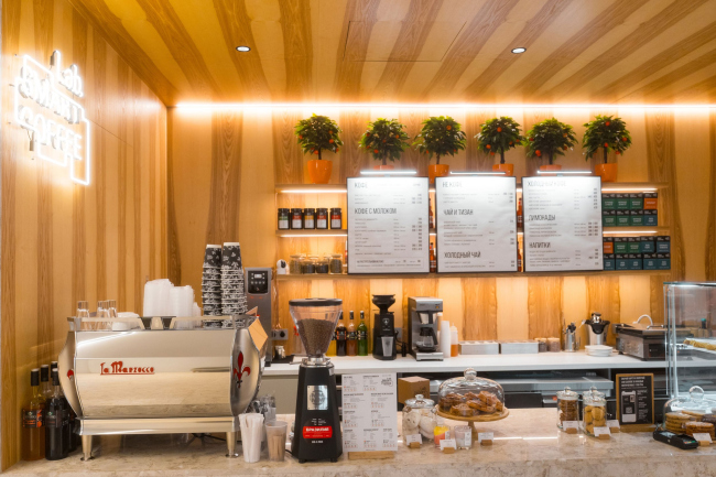 ��������� �� ��� ����� � �������� Smart Coffee Lab