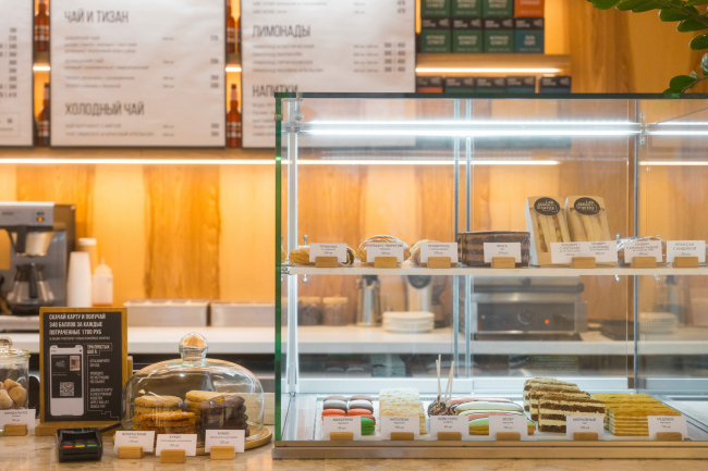 ��������� �� ��� ����� � �������� Smart Coffee Lab