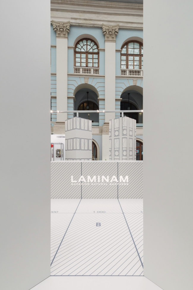 ����������� 2.0 ������ ������ �������� Laminam Rus ��� ��� ������ 2023