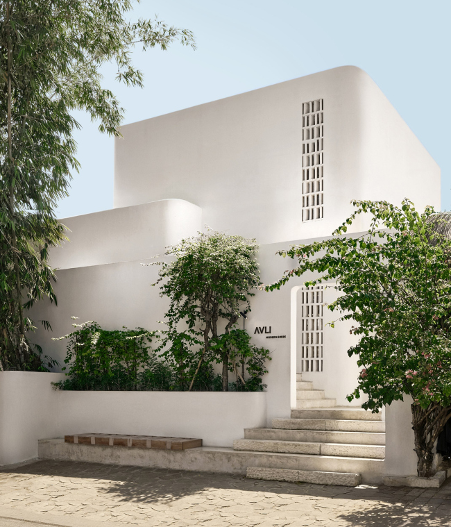 AVLI. Modern greek