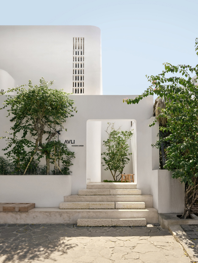 AVLI. Modern greek