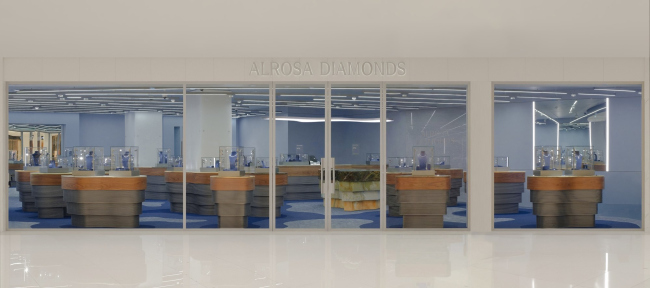 ALROSA Diamonds