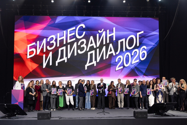����� ��������� ���������� ������ ������ ������ ���������� / Best Office Awards 2026