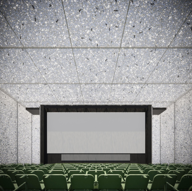 Garage Screen 2022