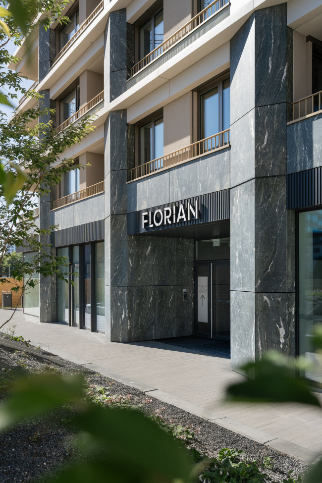 ��������������� ��� Florian I