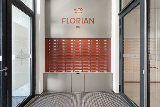 ��������������� ��� Florian I
